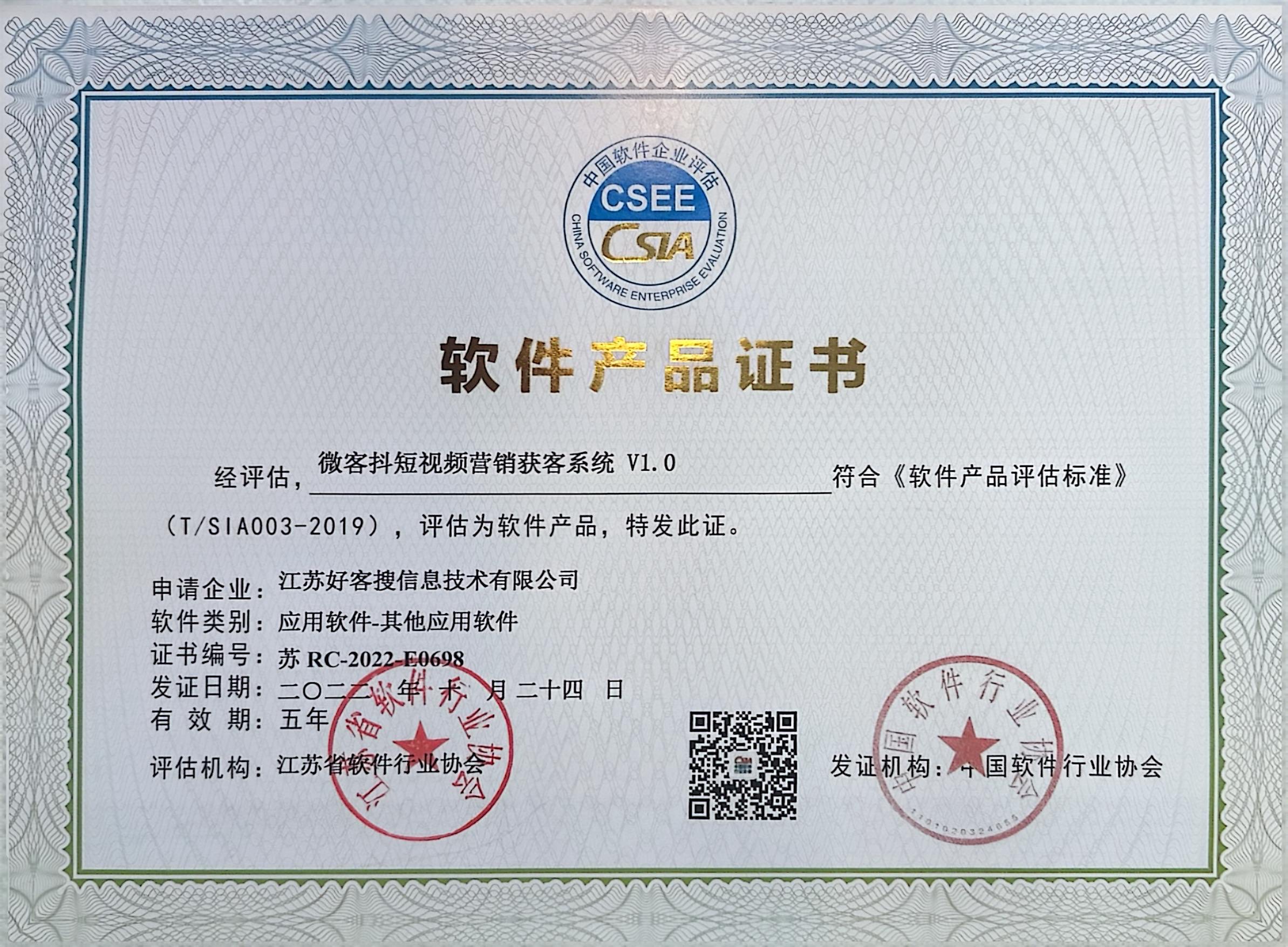 回民做seo的过程中哪些细节是被我们忽略的？